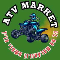 atvmarket