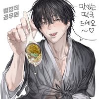 yokikazeyuki