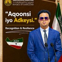 zayid_zubeir