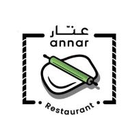 annar_rest