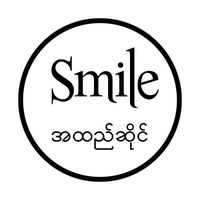 smilefashion111