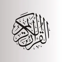 original sound - quran_shefaa