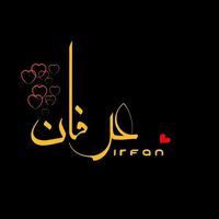 irfanbrohi764