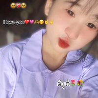 ສະຕີ