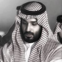 احذف الفديو حقك