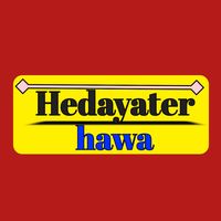 hedayaterhawa2