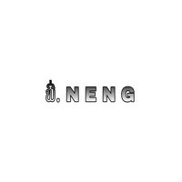 เสียงต้นฉบับ - ພີ່ເນັ່ງ [ R _ N ] [200.0K]