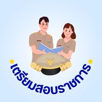 infopress_sobrajakarn