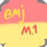 เสียงต้นฉบับ - เกวรินทร์ฯ