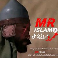 mr_islam_mr_i_s_l_am