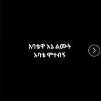 sumaya.adem56
