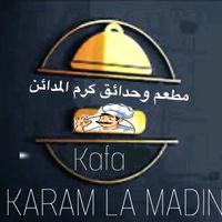 karam_almadan