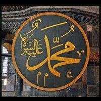 emrullah47100