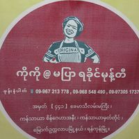 user710102075738