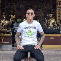 เสียงต้นฉบับ - teejok7553