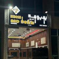 andmore734