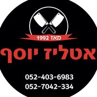 צליל מקורי