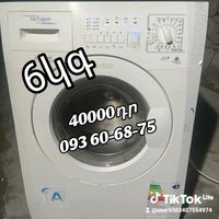 user6503407554974