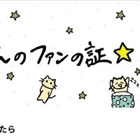 オリジナル楽曲 - 🤍