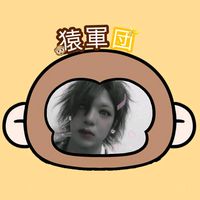 オリジナル楽曲 - とも(yone推し)🦈🌾🌾🌾🌾🌾🌾🌾💉🩸