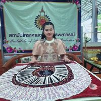 cheerachna.tarot