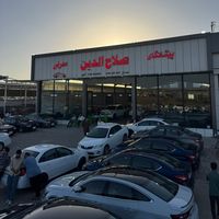 sallahadeencars