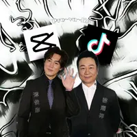 original sound - provalin_editor