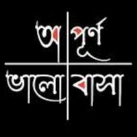নিজস্ব শব্দ