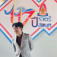 teachertim44