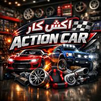 action.car3