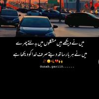 sohailsarfraz5