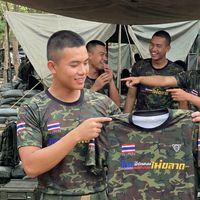 เสียงต้นฉบับ - เล่าผ่านกาล