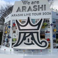 オリジナル楽曲 - yuka@アーニャ🥜🐴🐸🥚🌈