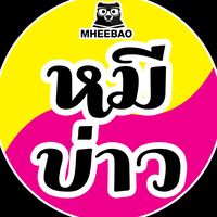 mheebao