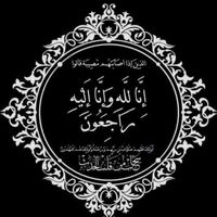 imenbouslah632