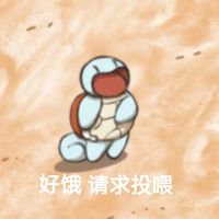 原声 - kaijinggg04