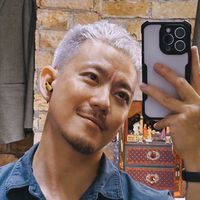 nhạc nền - Pom Official