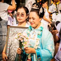 เสียงต้นฉบับ - ช่องอาม่าหง่อแช้เหนียวเหนียว