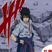 nhạc nền - Kevin Sasuke