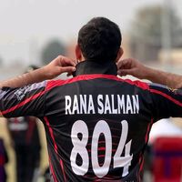 ranasalmanadv