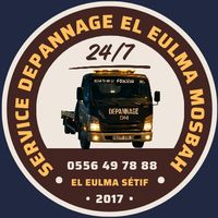 depannage_mosbah_eleulma