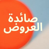 saudi_966__