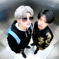 เสียงต้นฉบับ - OAT Meal