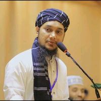 islamic video