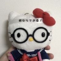 เสียงต้นฉบับ - จ่าพัท