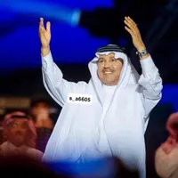 بداية موسيقى حبيبتي ردي