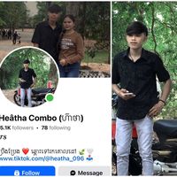 heatha_096
