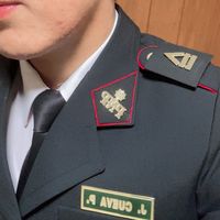 cueva185