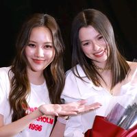 bunyi asal - freenbeckshipper♡