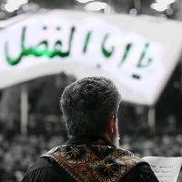 دمعة عطش